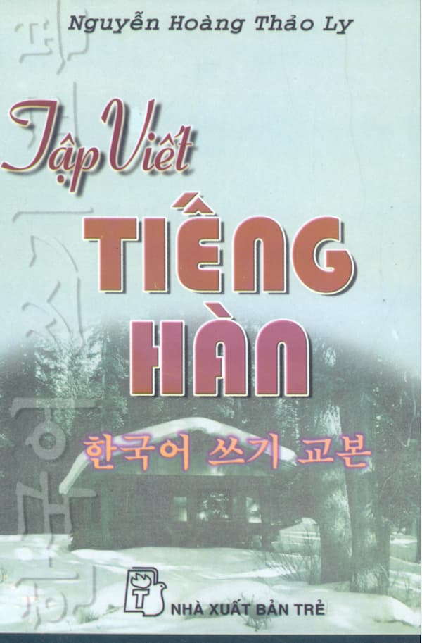 Tập viết tiếng Hàn - Giáo trình PDF