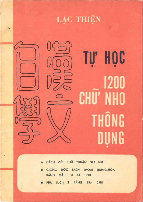 Tự học 1200 chữ nho thông dụng - Giáo trình PDF